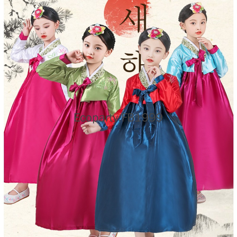 Robe Hanbok pour filles, 4 cou - Women'S Fashion Korea avis et prix