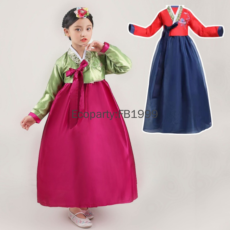 Robe Hanbok pour filles, 4 cou - Women'S Fashion Korea avis et prix