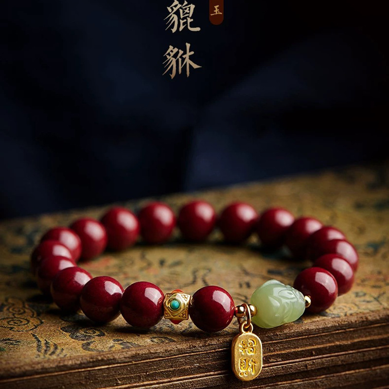 Bracelet personnalisé en cinab - Women'S Fashion Jewellery avis et prix